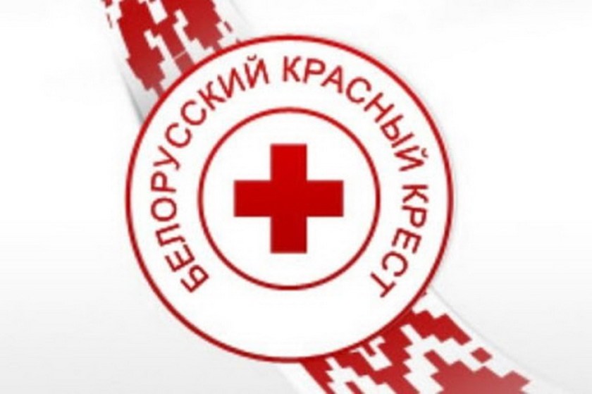 Красный Крест выделил 1,1 тыс. ваучеров жителям Витебской области для поддержки в период пандемии COVID-19