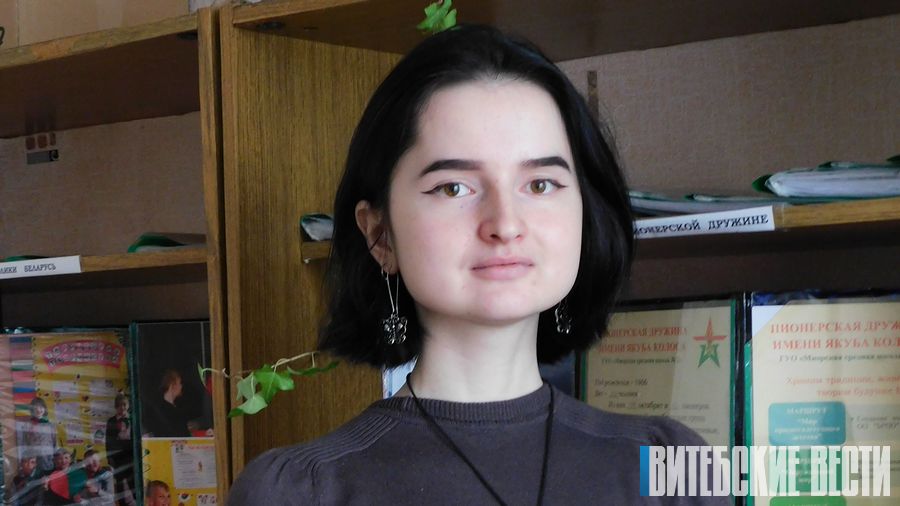Педагог-организатор Миорской СШ №2 Елена Сушко: «Работая с детьми, научилась преодолевать свои страхи большой аудитории»