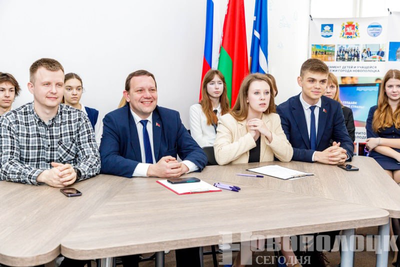 "Телемост" соединил молодежь Новополоцка со сверстниками из России в День единения народов
