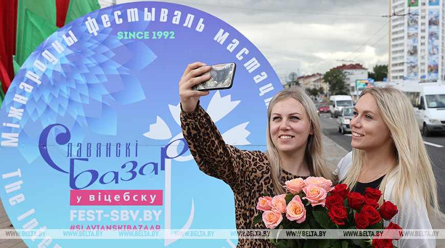 Новые проекты для молодежи планируют внести в программу "Славянского базара" в 2023 году