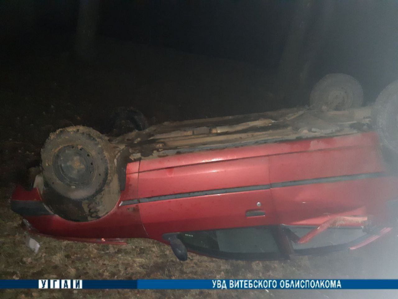 В Чашникском районе произошло ДТП, девушка-пассажир госпитализирована 