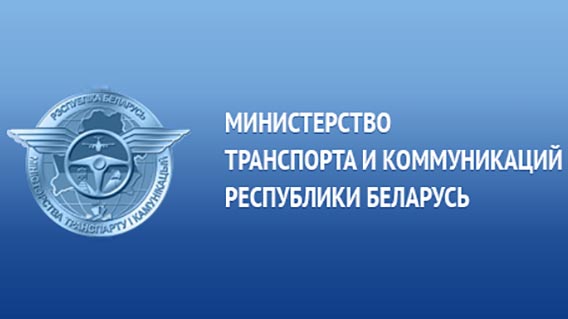 Сняты летние ограничения при проезде на платных участках республиканских дорог 