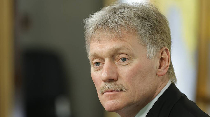 Песков: во второй половине дня российская делегация будет на месте переговоров с украинской стороной