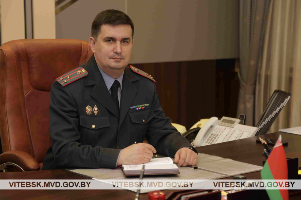 16 января состоится прямая линия с начальником УВД Витебского облисполкома