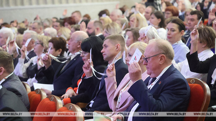 "Белая Русь" избрала делегатов ВНС