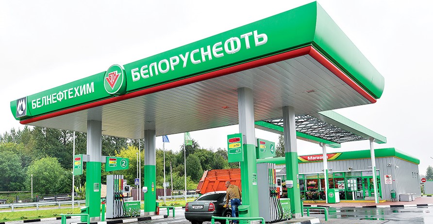 "Белнефтехим" рассказал о новом механизме изменения цен на автомобильное топливо 