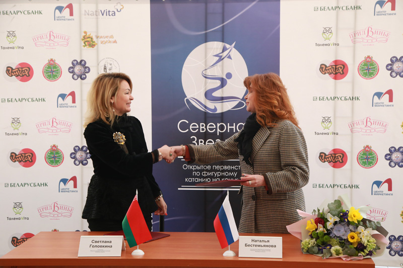 Олимпийская чемпионка Наталья Бестемьянова высказала готовность поддержать фигурное катание на Витебщине