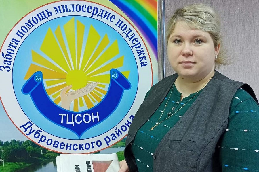 Ольга Ермошкина: «Изменения в проекте Конституции соответствуют новым ожиданиям народа»