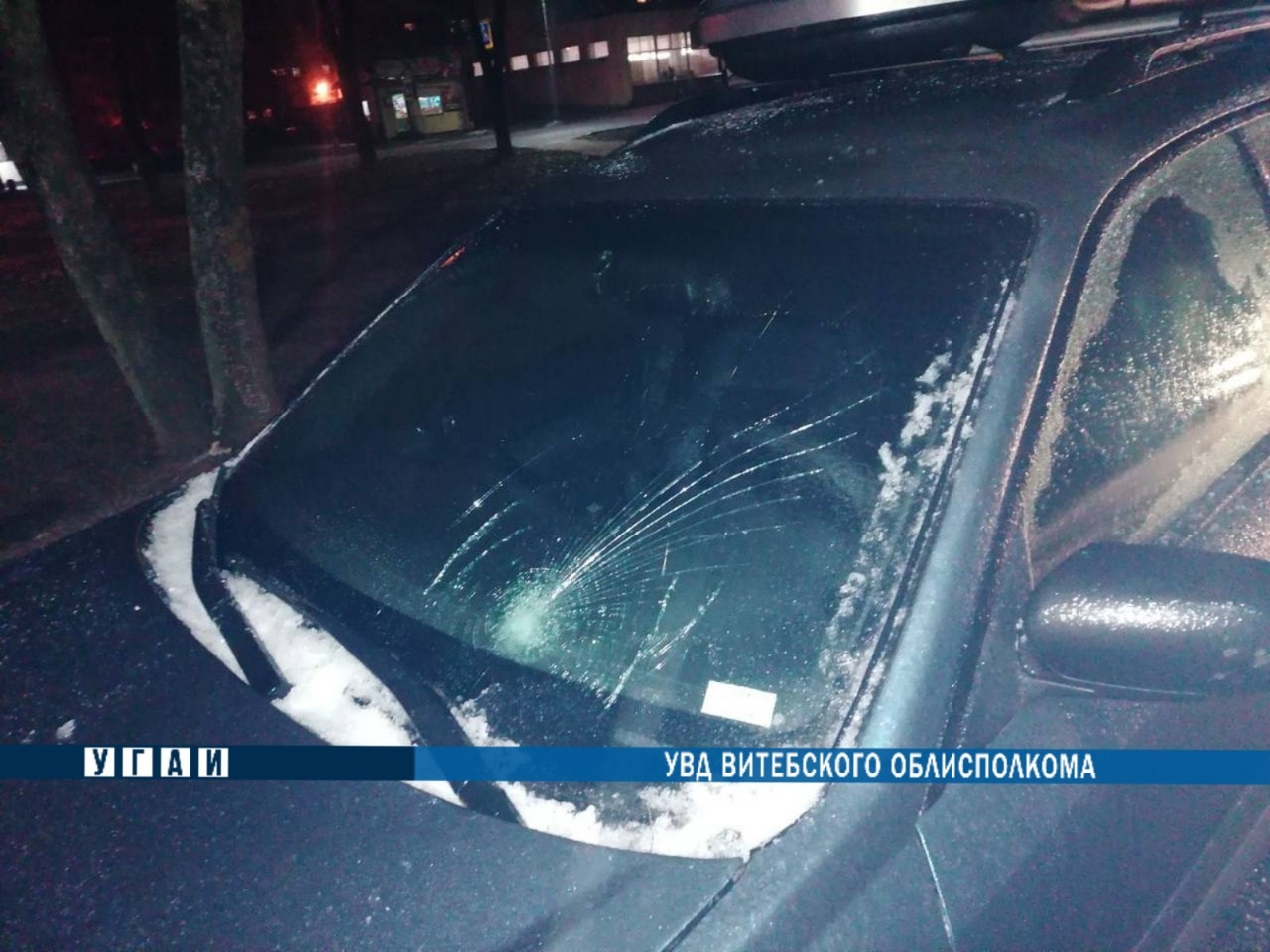 В Новополоцке на «зебре» иномарка сбила пешехода