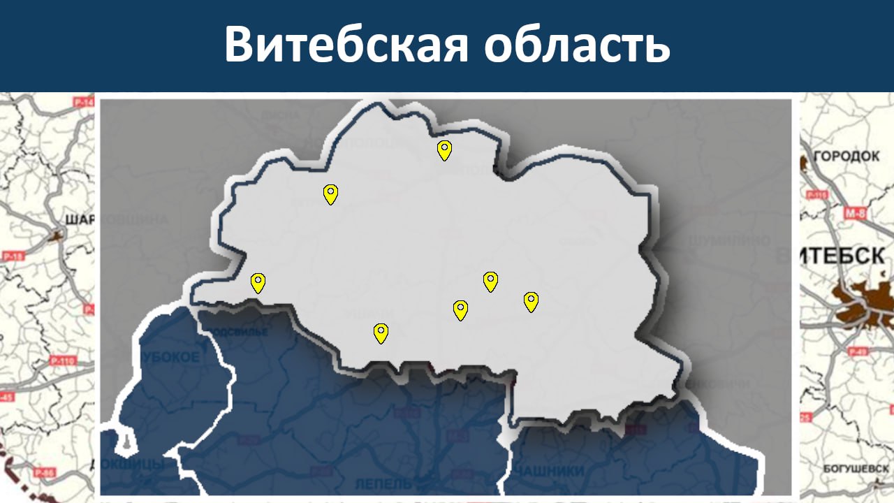 В Витебской области отремонтировано 9 участков трасс за первое полугодие 2025 года