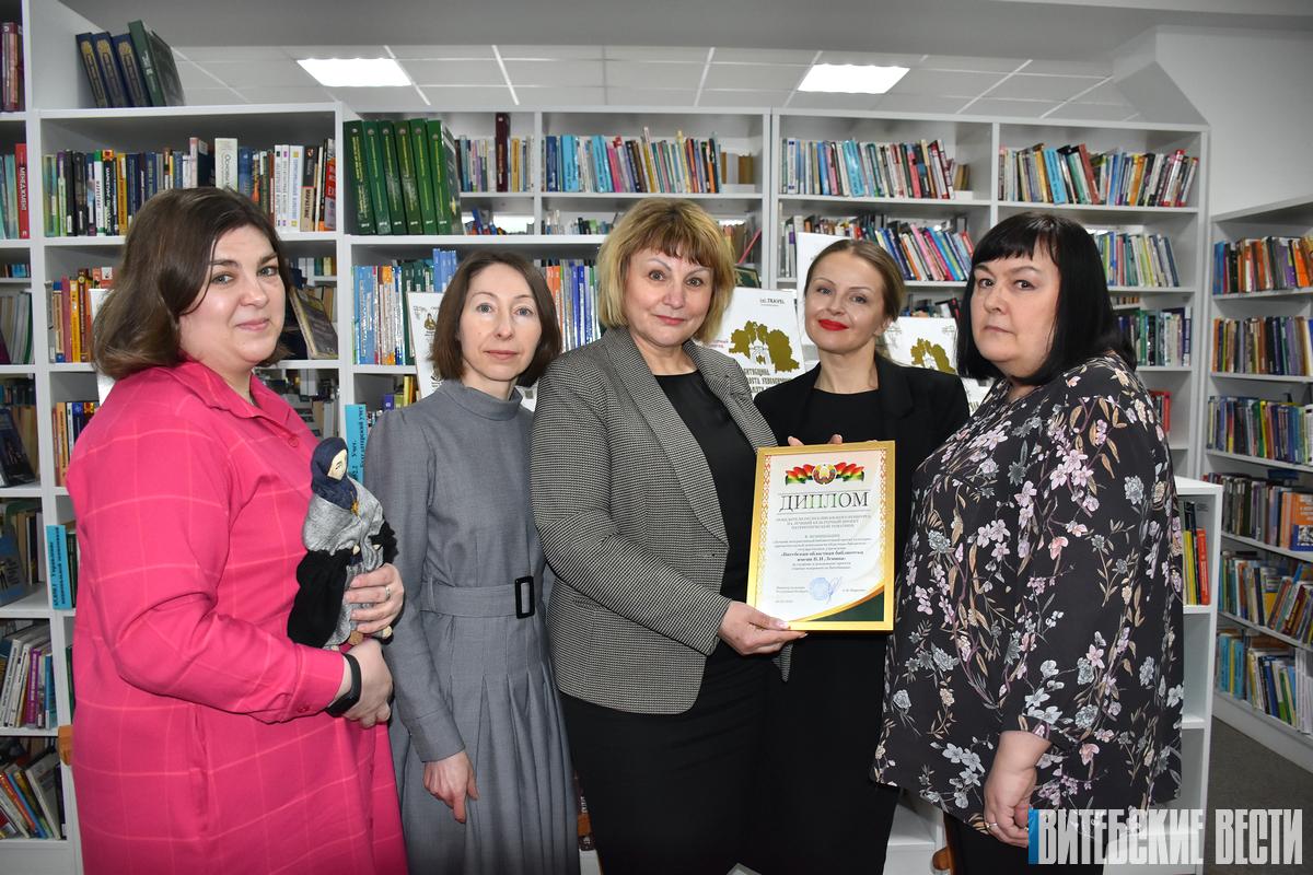 Историко-патриотический проект «Святые покровители Витебщины» стал победителем республиканского конкурса