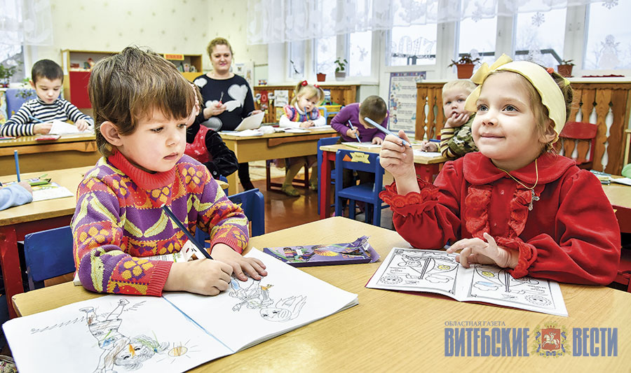 Министр образования Игорь Карпенко в Орше: «Консерватизм должен быть преодолен»