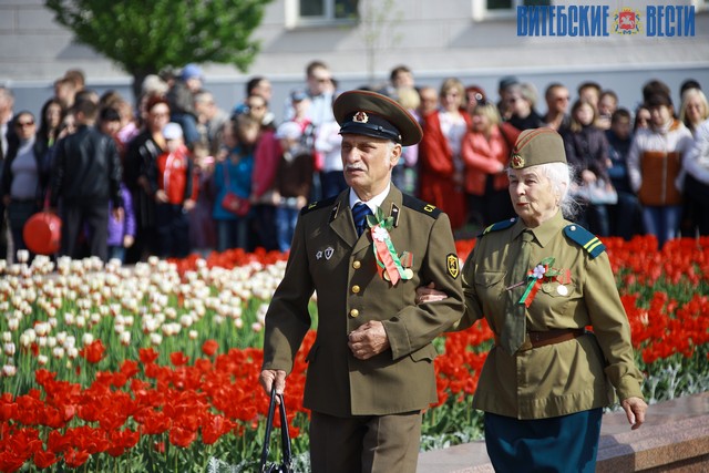 Празднование 9 Мая в Витебске 