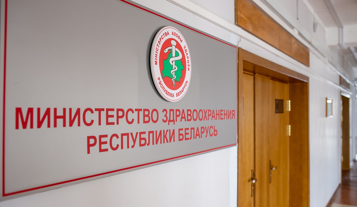 Александр Лукашенко потребовал от Министерства здравоохранения выработать решение проблемы трудовой миграции медицинских кадров
