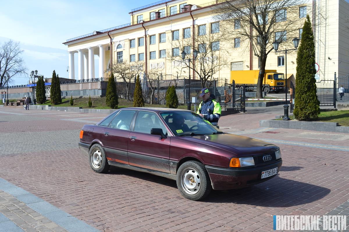 Как ГАИ борется с автонарушителями в пешеходных зонах Витебска и что можно предпринять для уменьшения там количества автомобилей?