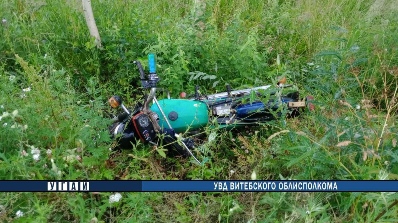 Два ДТП с участием мотоциклистов произошли в Витебской области