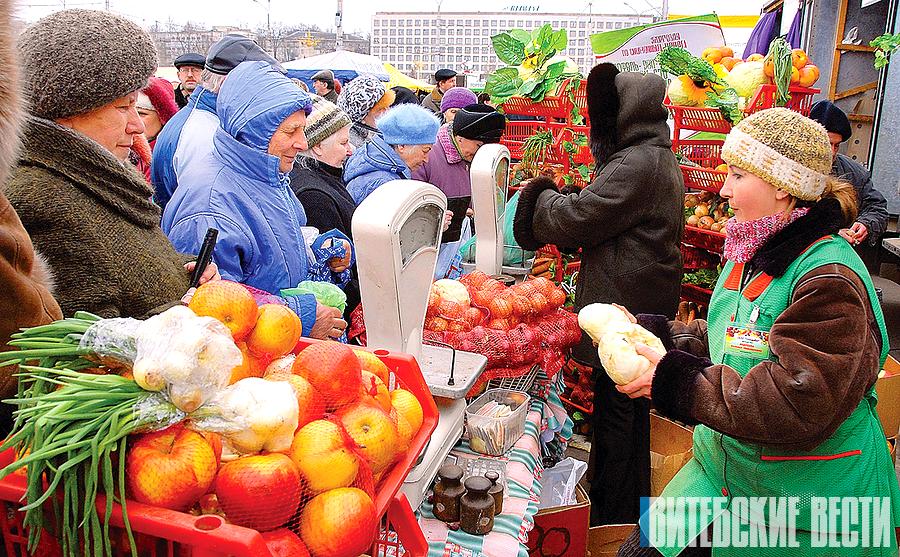 В Витебске 23 октября состоится городская ярмарка