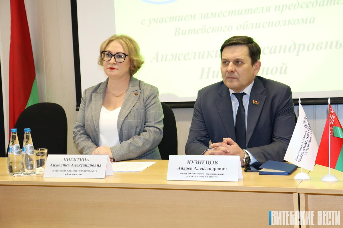Анжелика Никитина встретилась со студентами и преподавателями ВГТУ в рамках гражданско-патриотического марафона «#Единый»