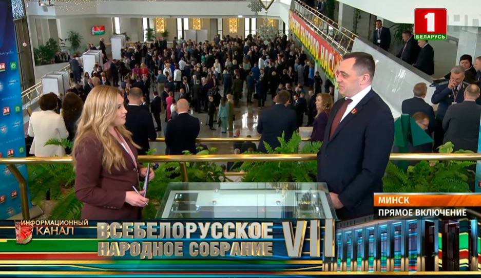 Александр Субботин рассказал, что ждет от ВНС 