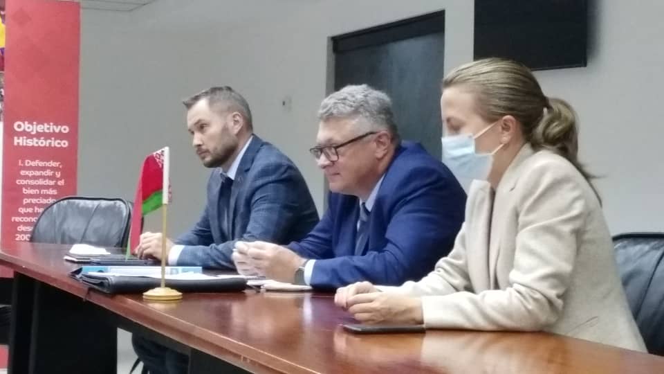 Беларусь и Венесуэла согласовали планы ближайших совместных мероприятий