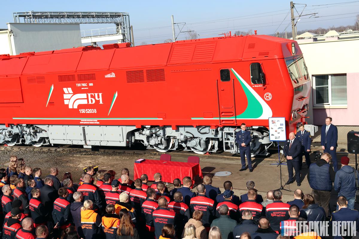 В Орше ввели в эксплуатацию тепловоз с пробегом более 2 млн км