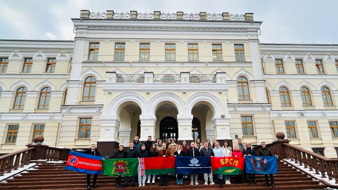 Делегация Витебской области отправилась в молодежную столицу-2025 — Гомель