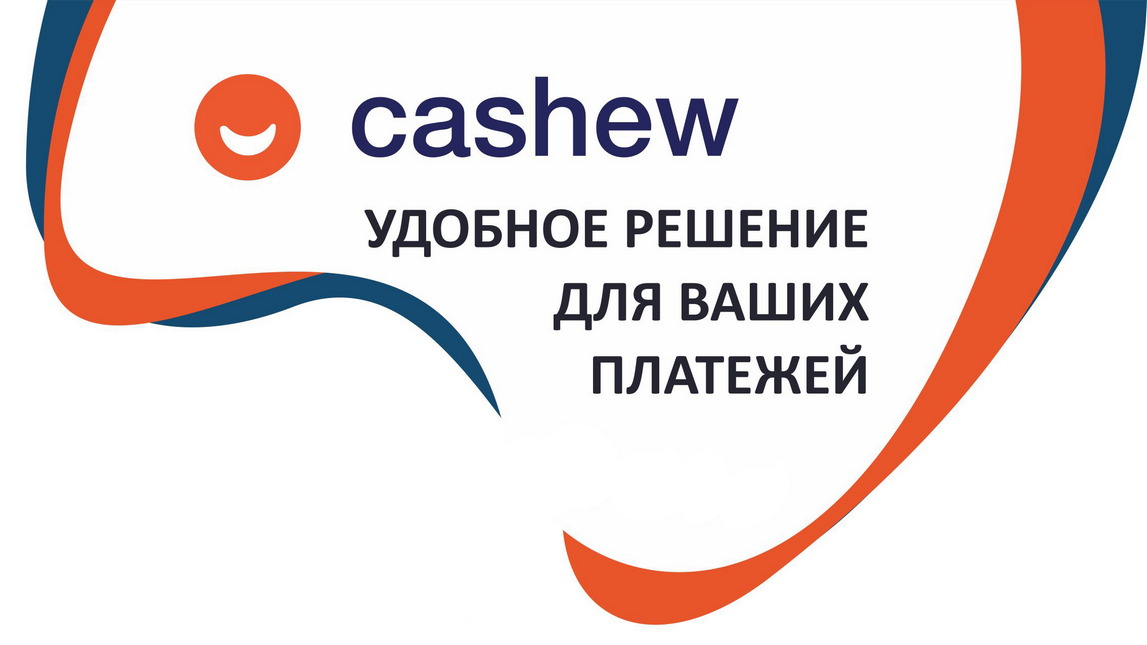 Теперь и в Витебске проезд в общественном транспорте можно оплатить по QR-коду в М-банкинге
