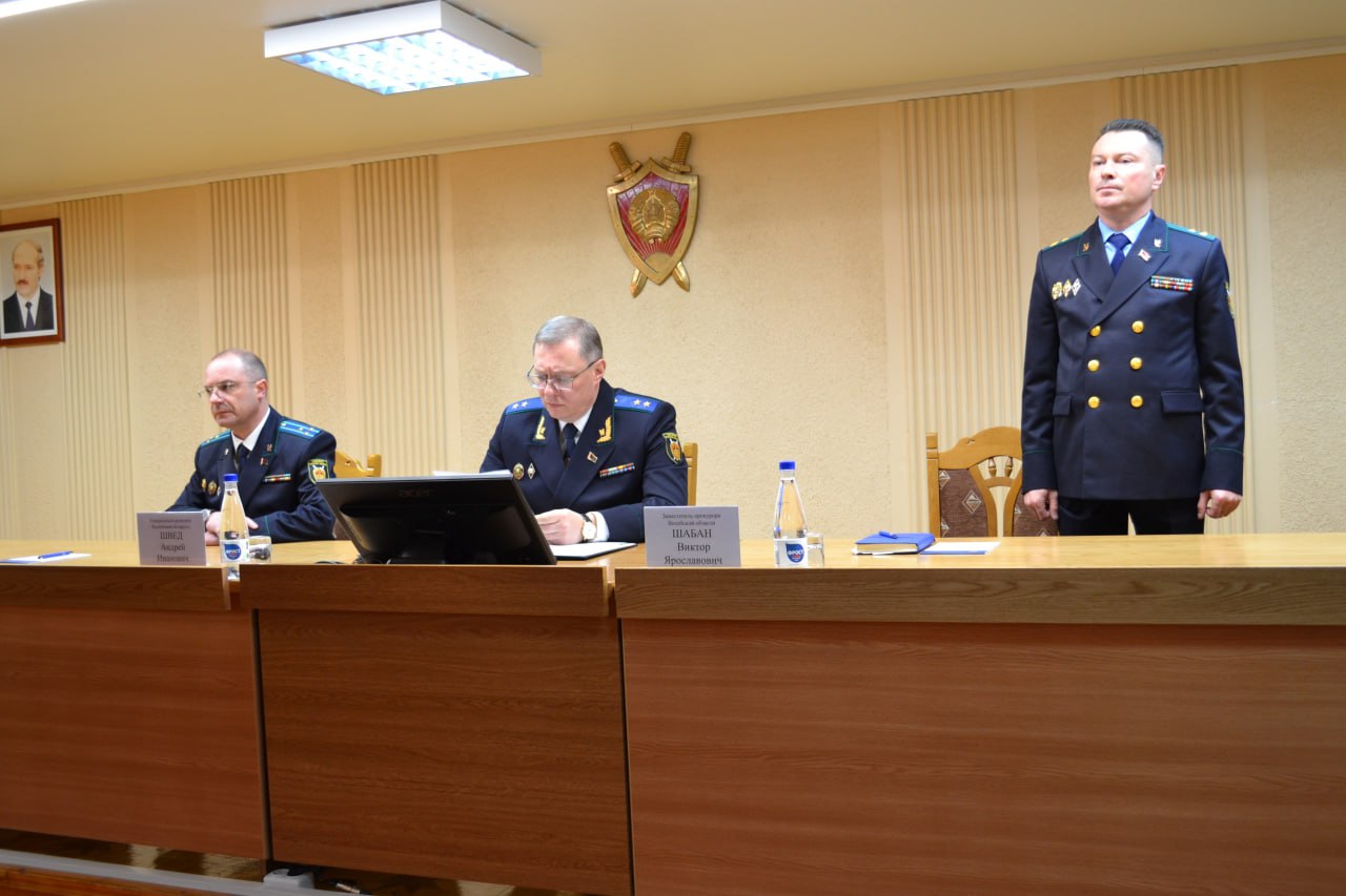 В Витебске представили нового заместителя прокурора области