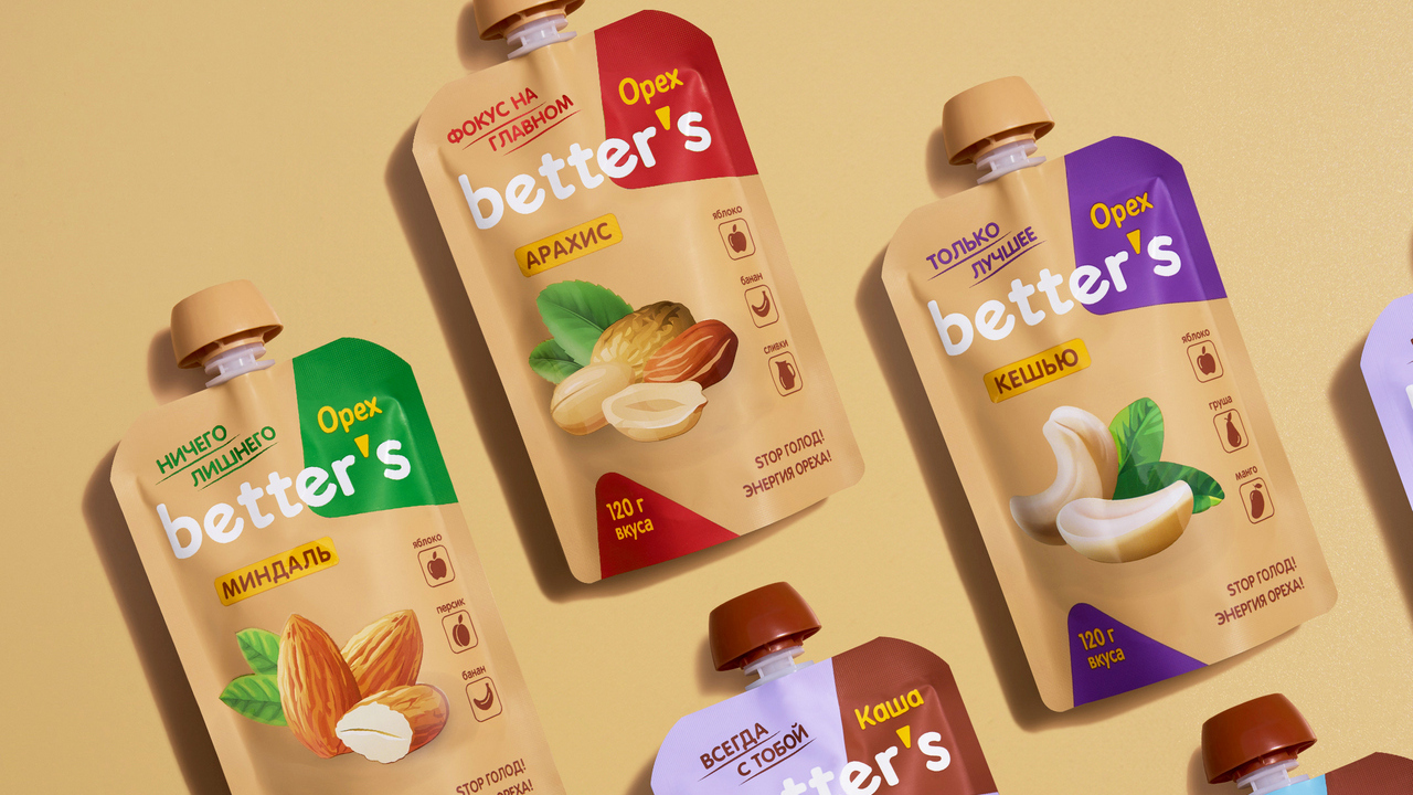 «Белфуд Продакшн» представила новый бренд готового питания «Better’s»