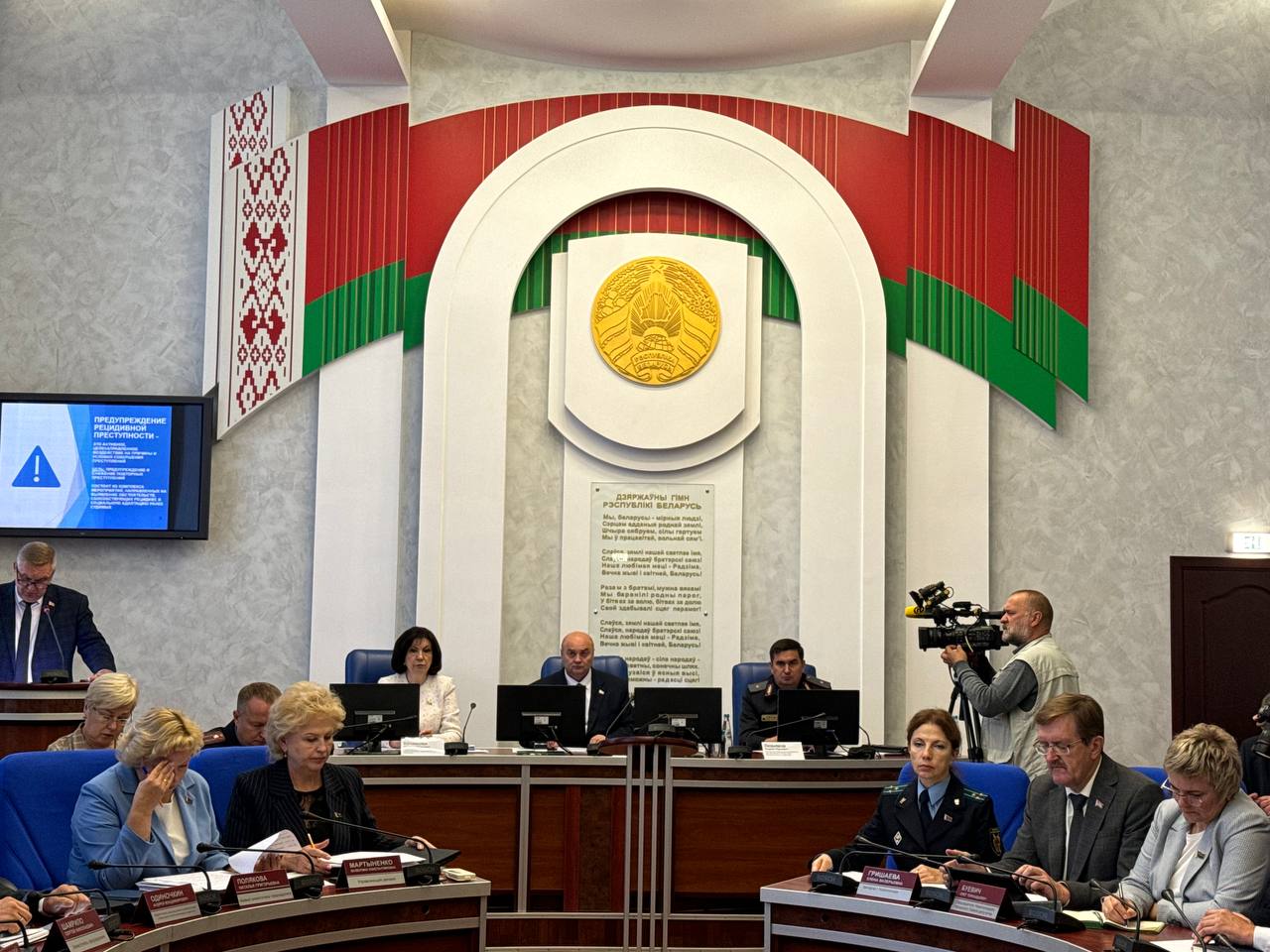 Наталья Кочанова принимает участие в заседании Новополоцкого горисполкома