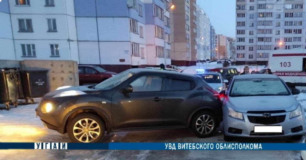 В Витебске автомобиль придавил свою владелицу