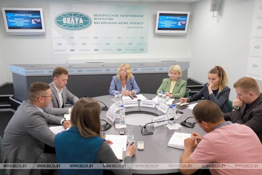 Минобразования: молодежная политика Беларуси основывается на патриотическом воспитании