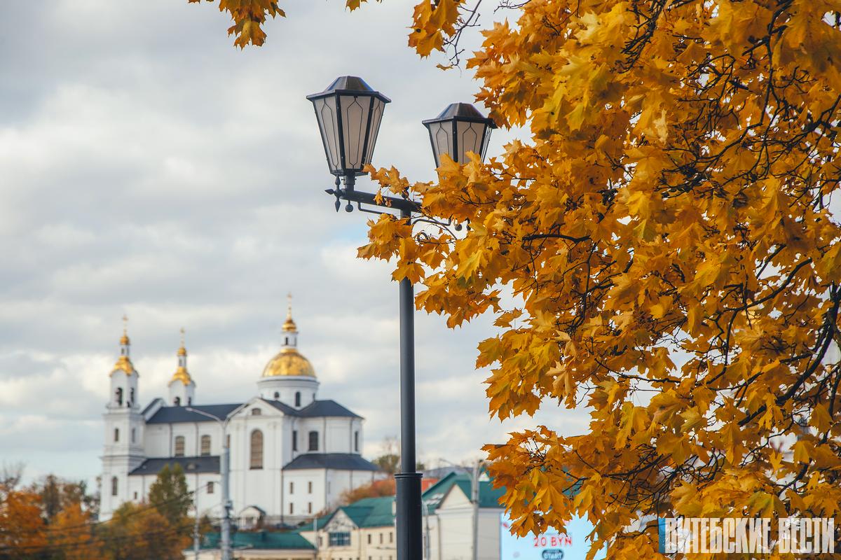 Погода в Витебске на 9 октября