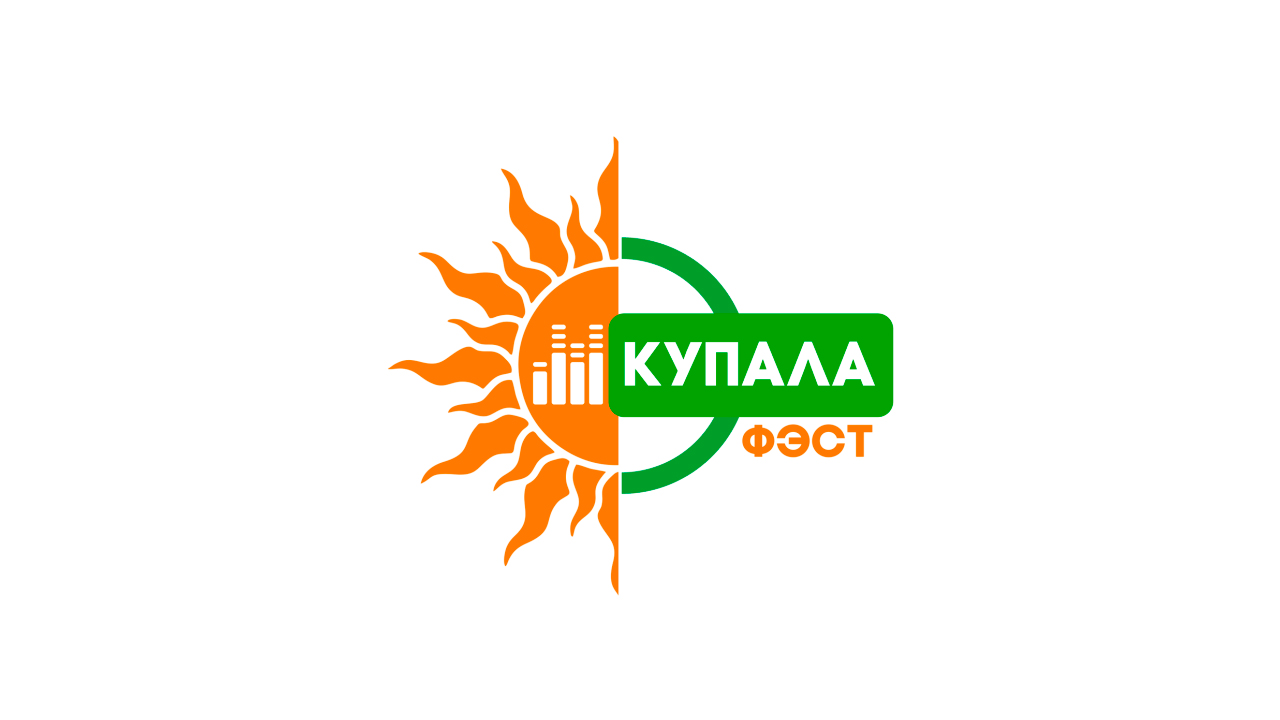 Чем удивит летний фестиваль «Купала-фэст» в Витебске?