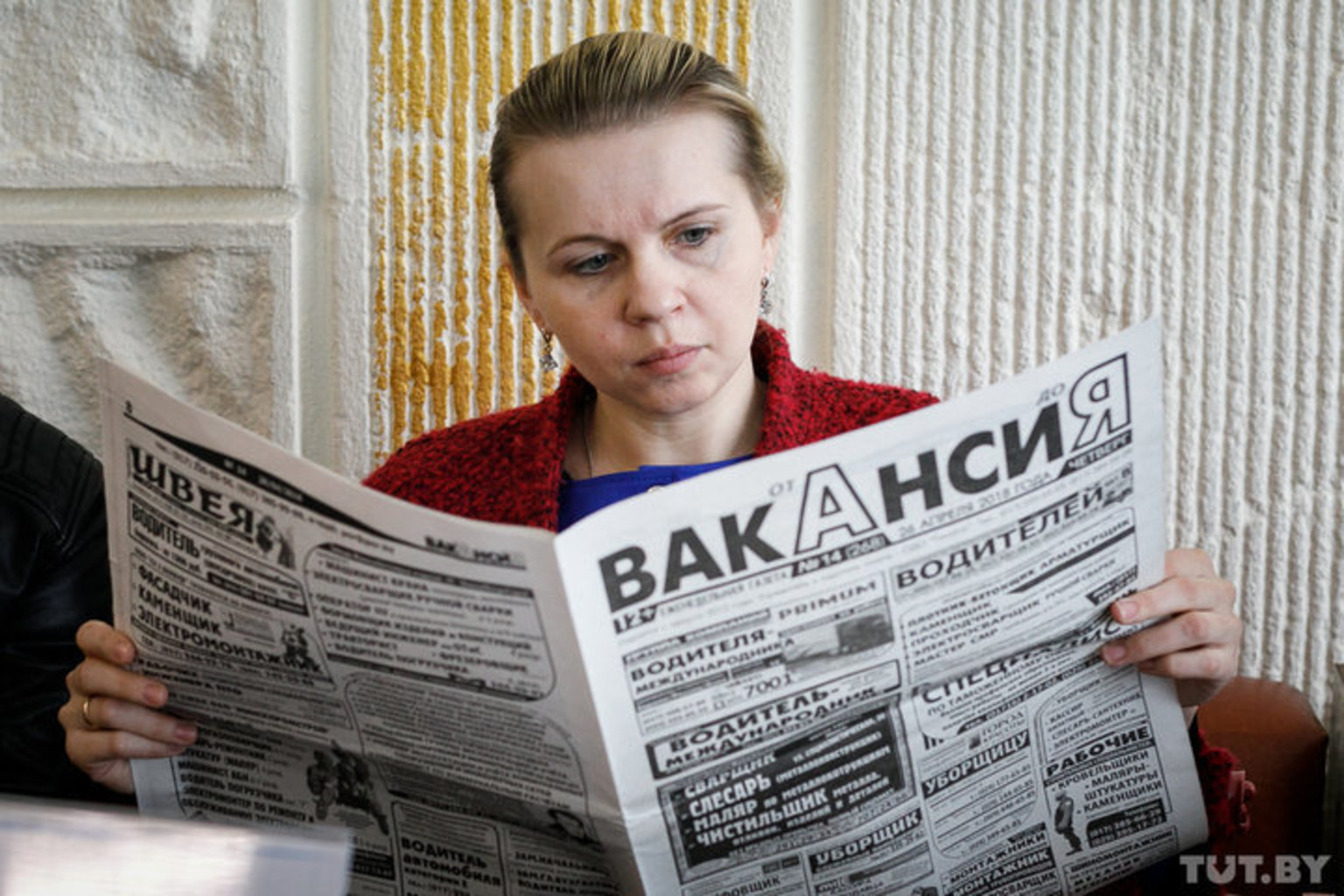 В Витебской области на 10,9% снизилось количество безработных, состоящих на учете