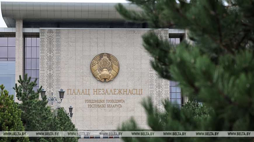 Способствовать росту и не оттягивать деньги из экономики. Лукашенко обозначил задачи для банковской системы