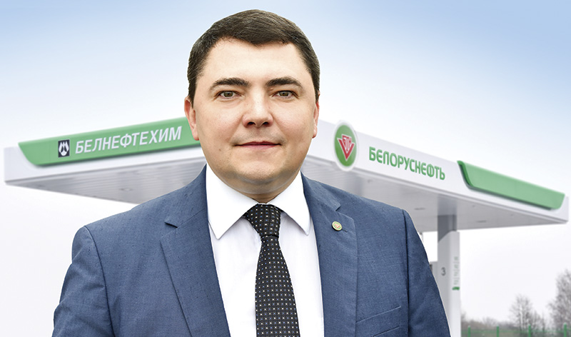 Директор РУП «Белоруснефть - Витебскоблнефтепродукт» назван лучшим руководителем года