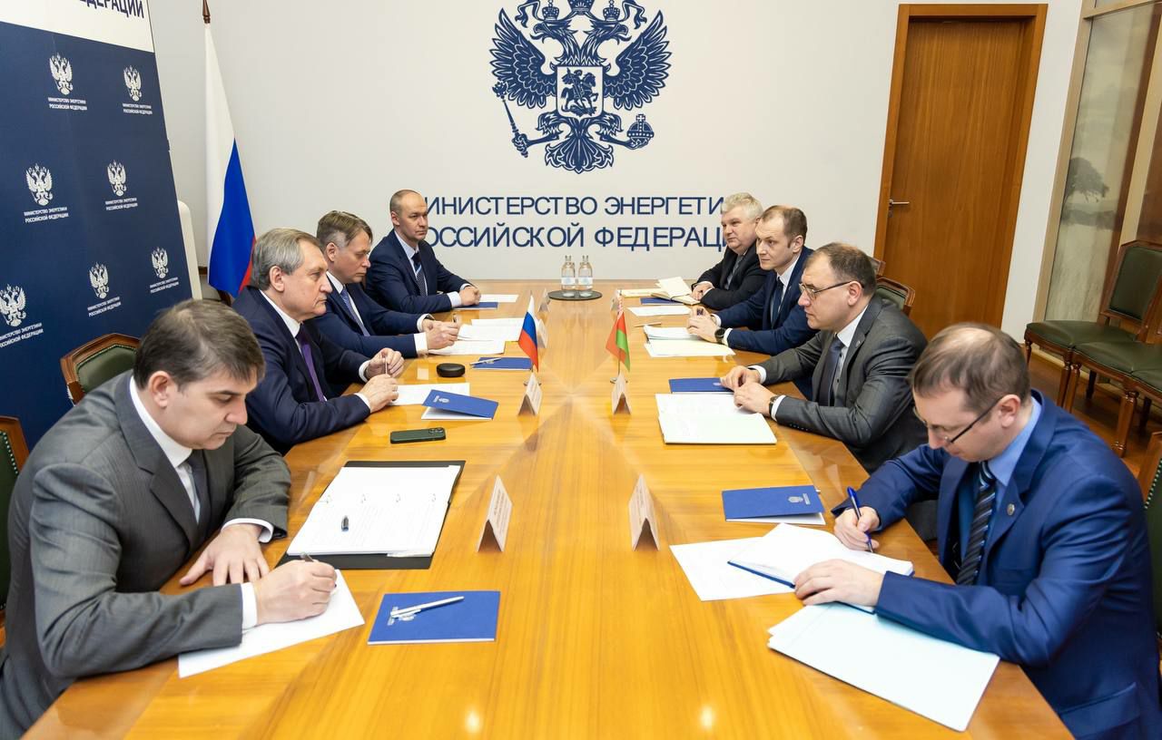 Подписаны соглашения, определяющие условия формирования цены на российский газ для Беларуси до 2025 года