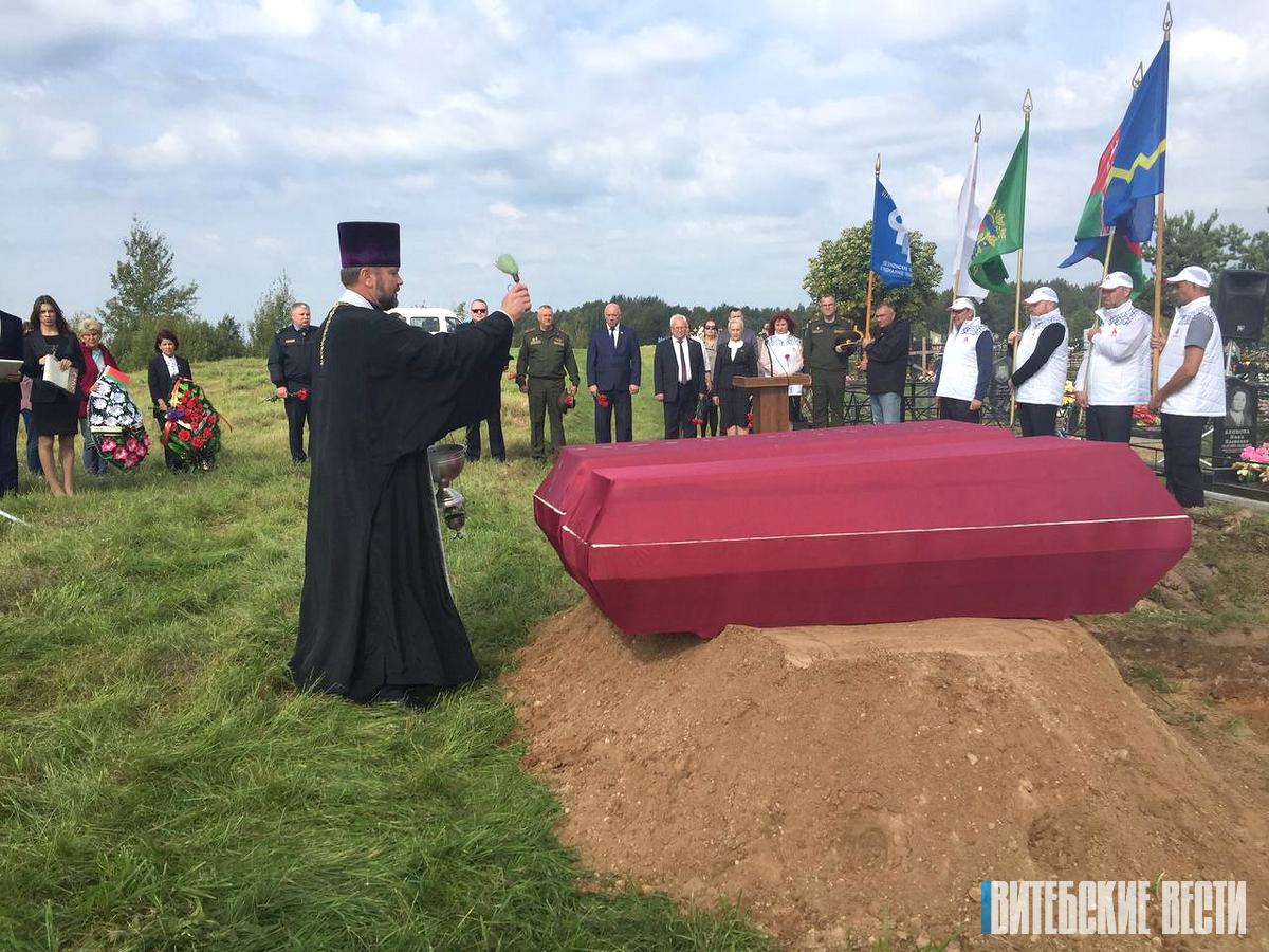 В Крынках перезахоронили останки 47 жертв Великой Отечественной войны