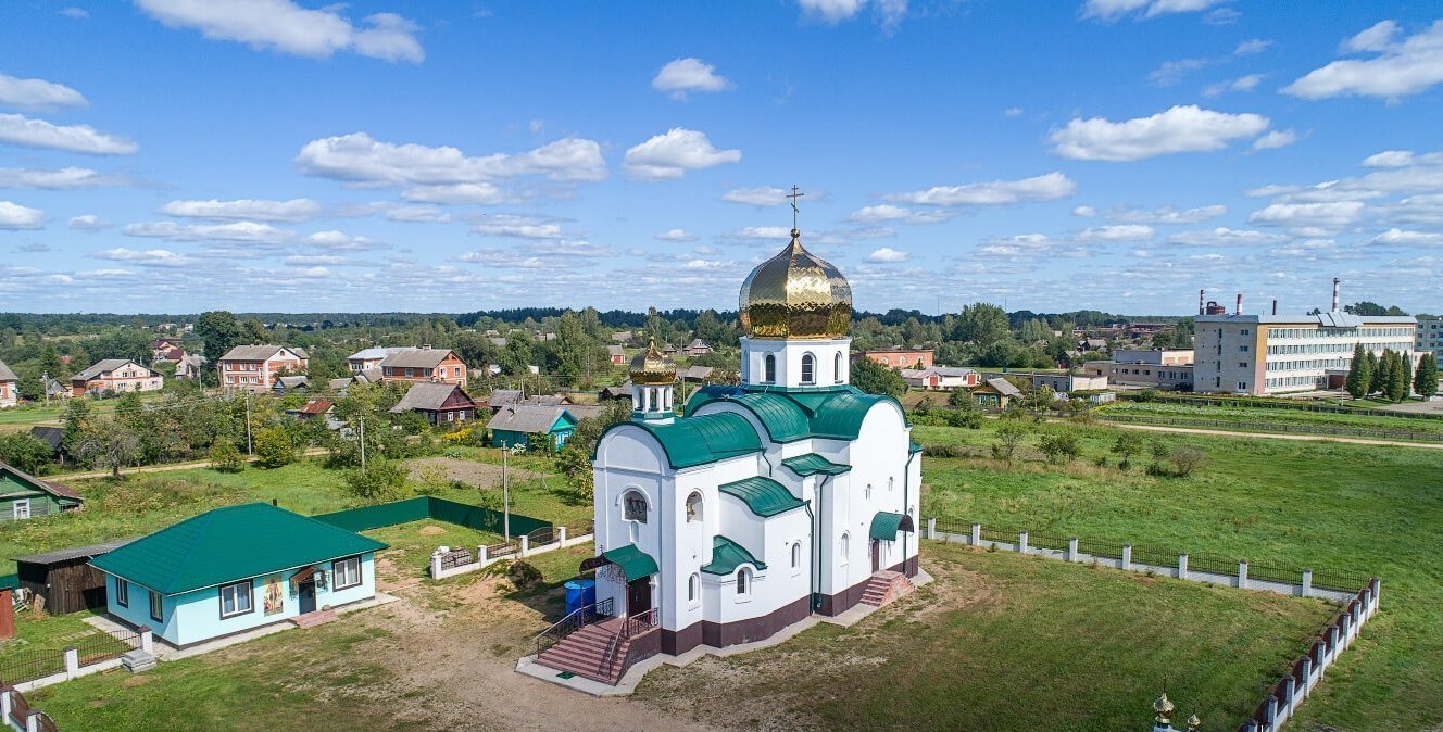 Оболь ждут перемены: около 3,5 млн рублей вложат в инфраструктуру городского поселка