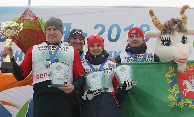 Команда Витебской области заняла 1-е место на «Минской лыжне-2018»