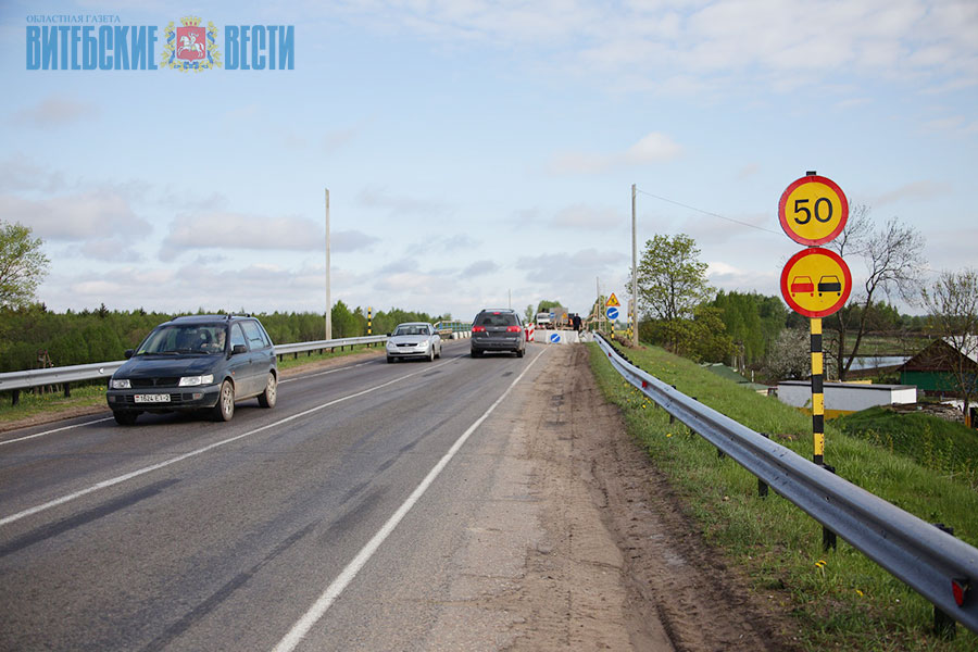 Витебскоблдорстрой готовит автодороги области к летнему сезону