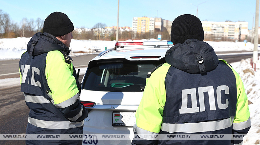 В выходные ГАИ принимает дополнительные меры для обеспечения дорожной безопасности