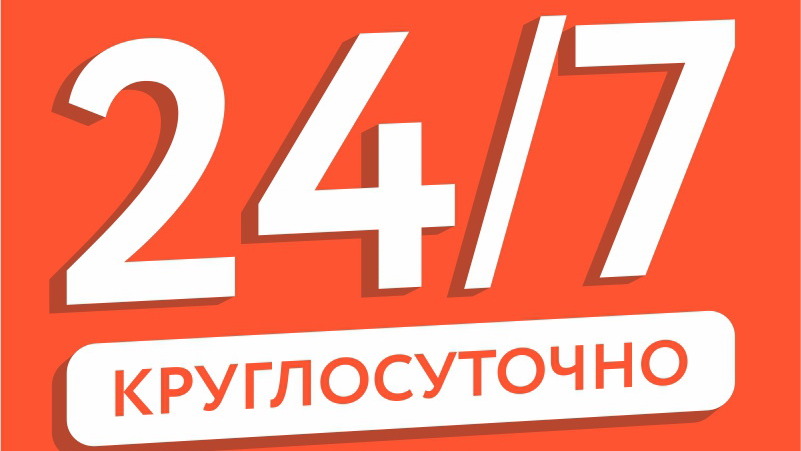 Две аптеки «Добрыя лекi» теперь работают в режиме 24/7