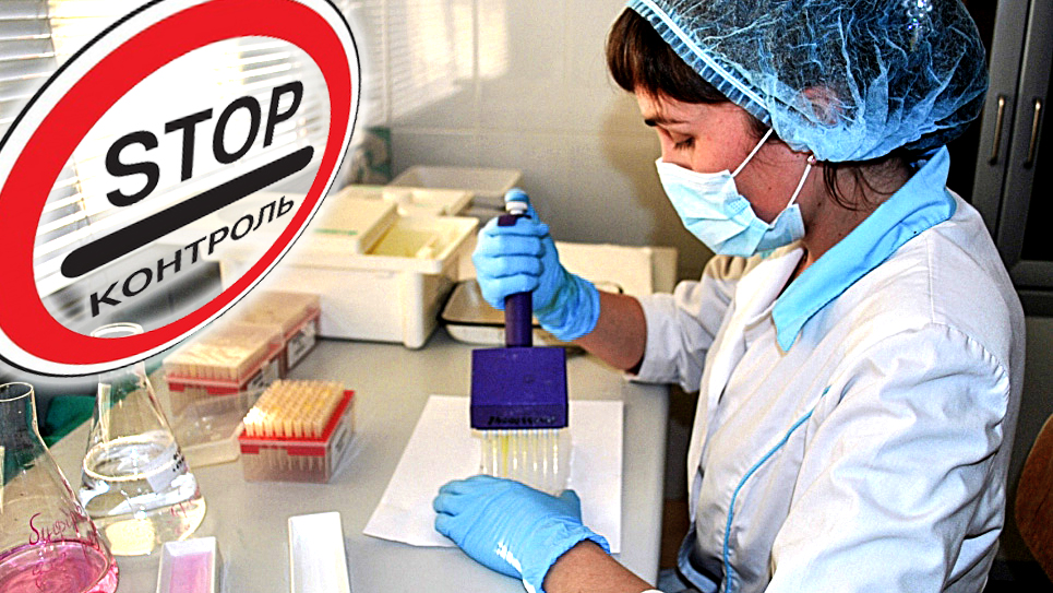 Порядка двух тонн сырья и пищевой продукции запрещены к реализации санслужбой Витебской области