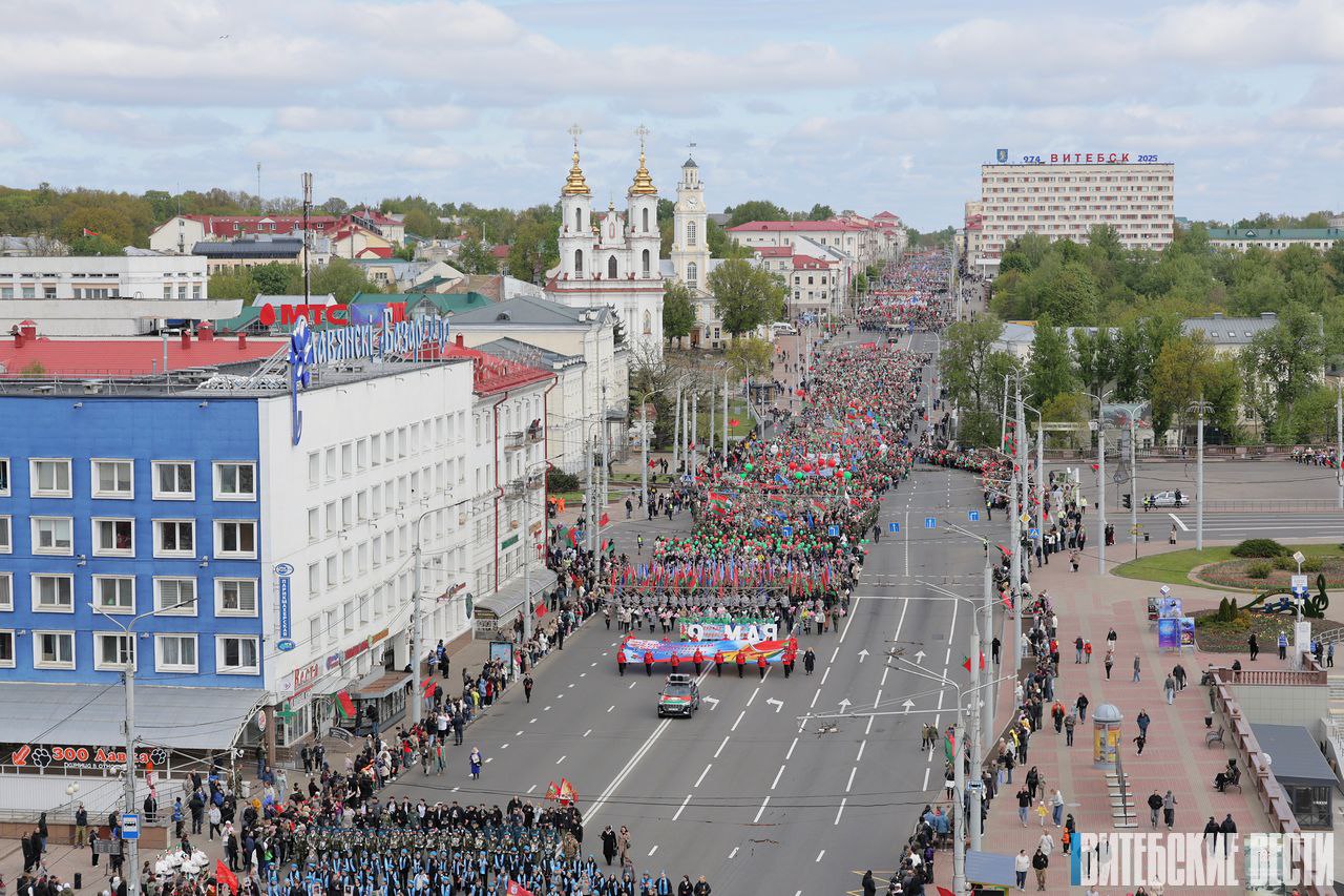 Программа основных праздничных мероприятий в Витебске ко Дню Победы