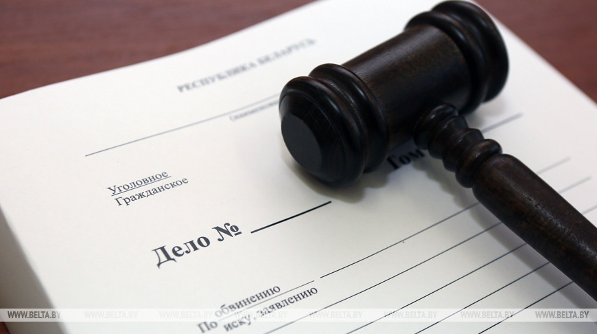 Витебчанина будут судить за оскорбление Президента и судей