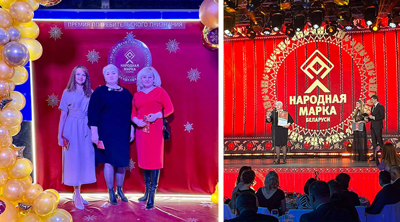 Оршанский мясоконсервный комбинат стал обладателем премии «Народная марка»