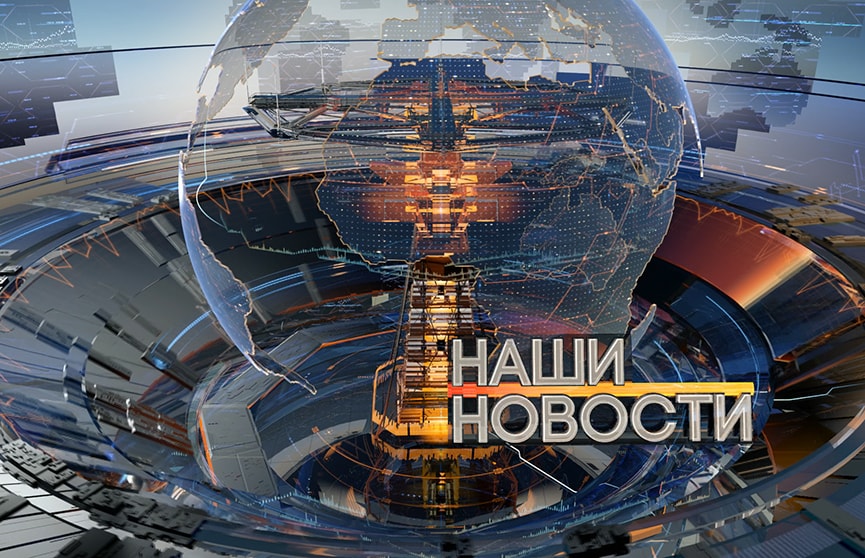 Ажиотажа на товары уже нет, цены в норме. В Беларуси сенаторы проверяют торговые сети на наличие нарушений