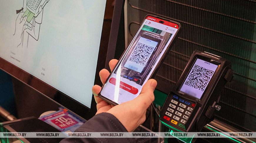 Сервис платежей по QR-коду "КРОК" может заработать на маркетплейсах с 1 июля